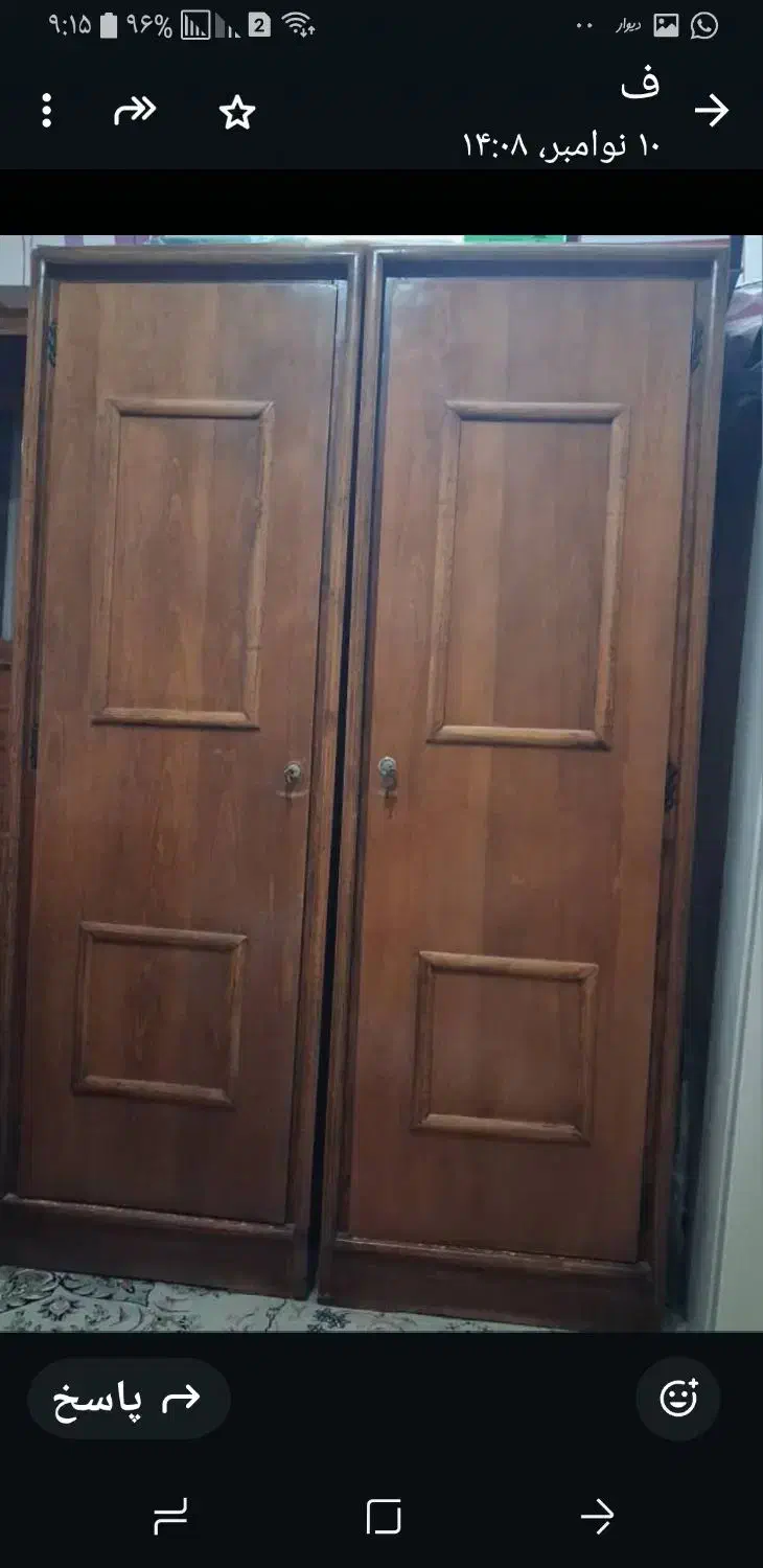 کمد|جاکفشی، کمد، دراور|اسلام‌شهر, مطهری|دیوار