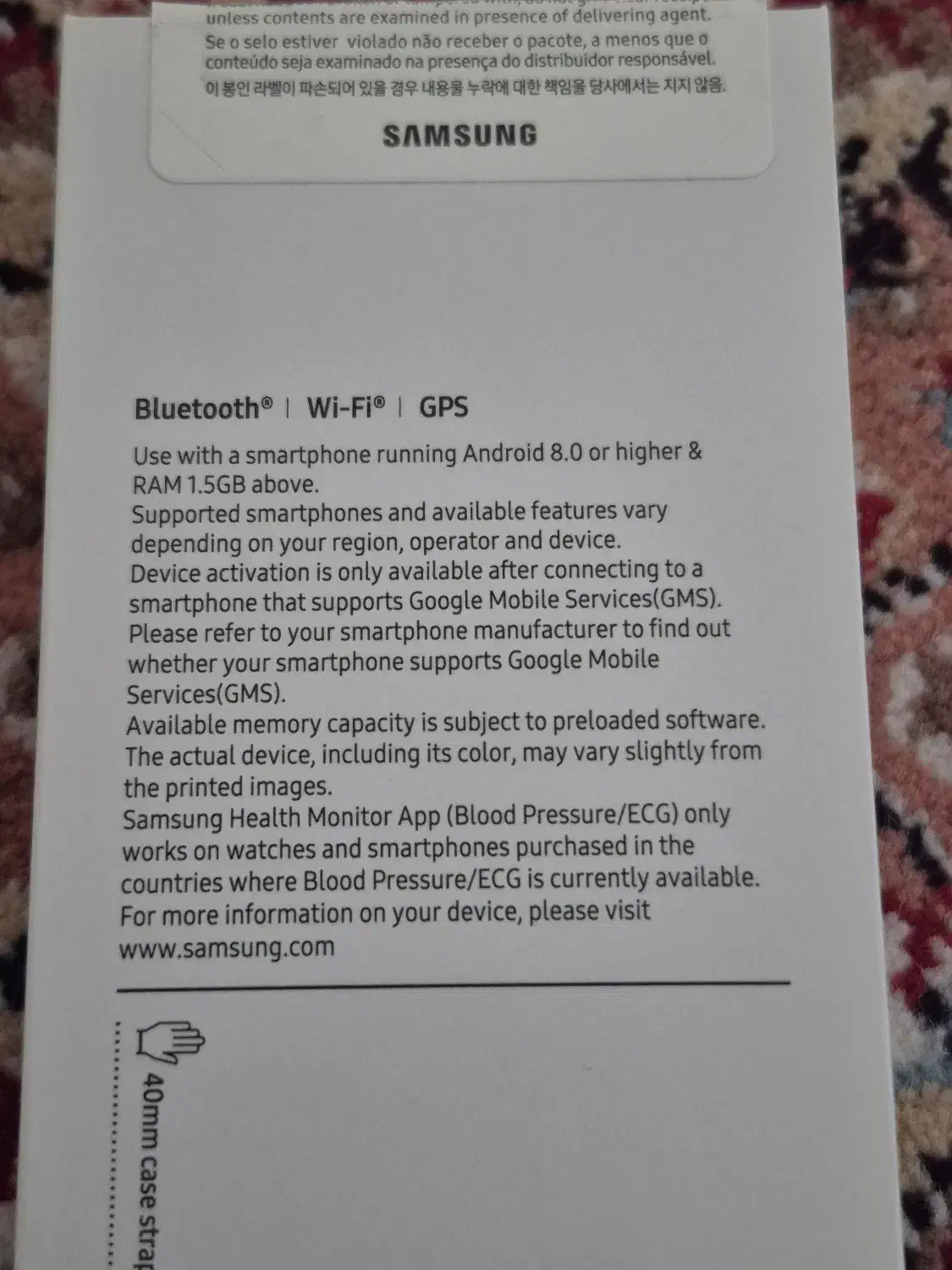 Galaxy watch 5 فروش فوری|ساعت|ارومیه, |دیوار