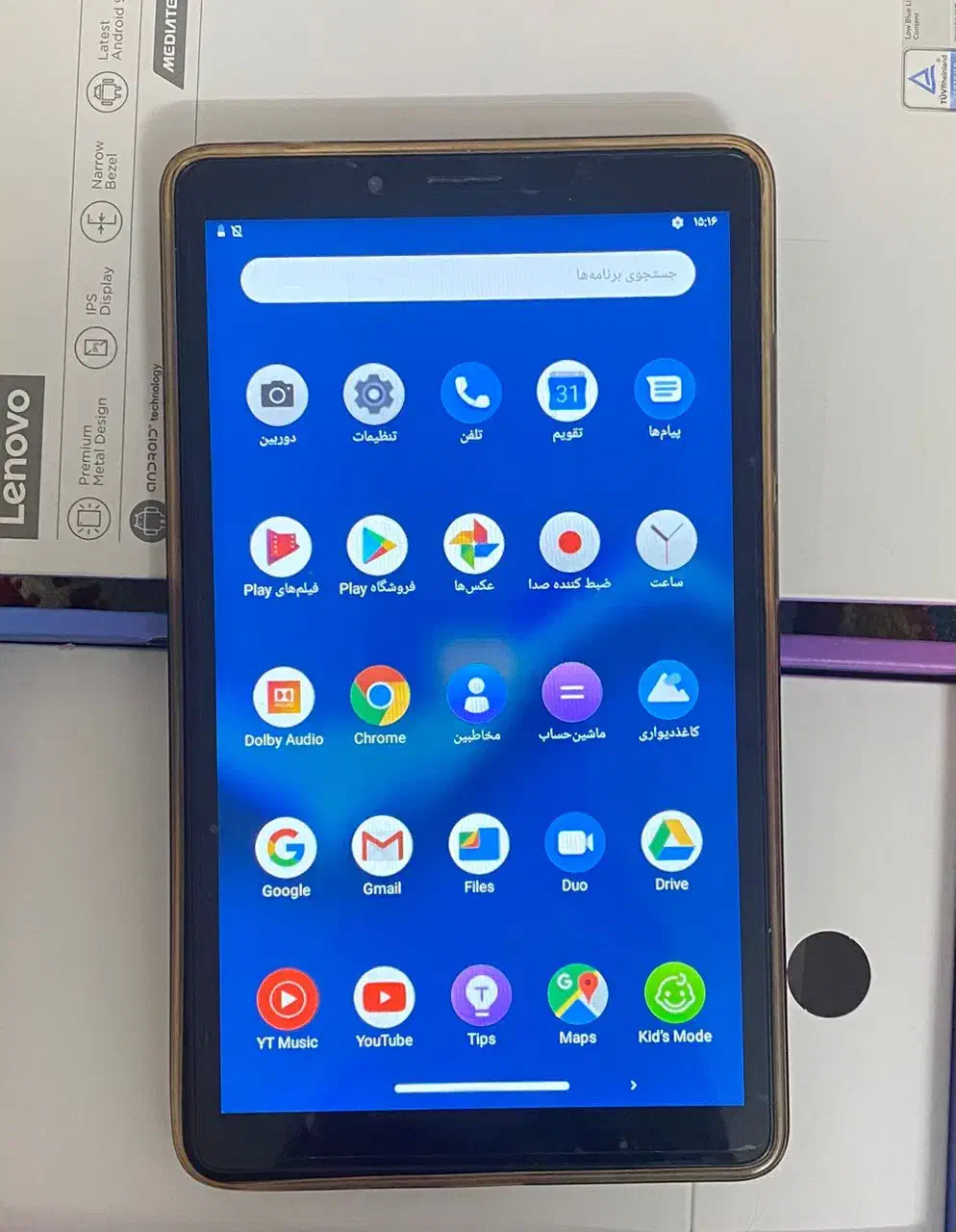 تبلت Lenovo|تبلت|فردوس (خراسان), |دیوار