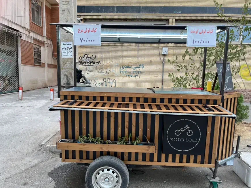 بساط قابل جابجایی|کافیشاپ و رستوران|سنندج, |دیوار