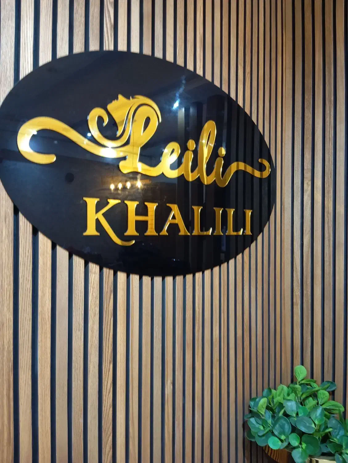 همکاری در سالن زیبایی|خدمات آرایشگری و زیبایی|بندر انزلی, کوی آزادگان|دیوار