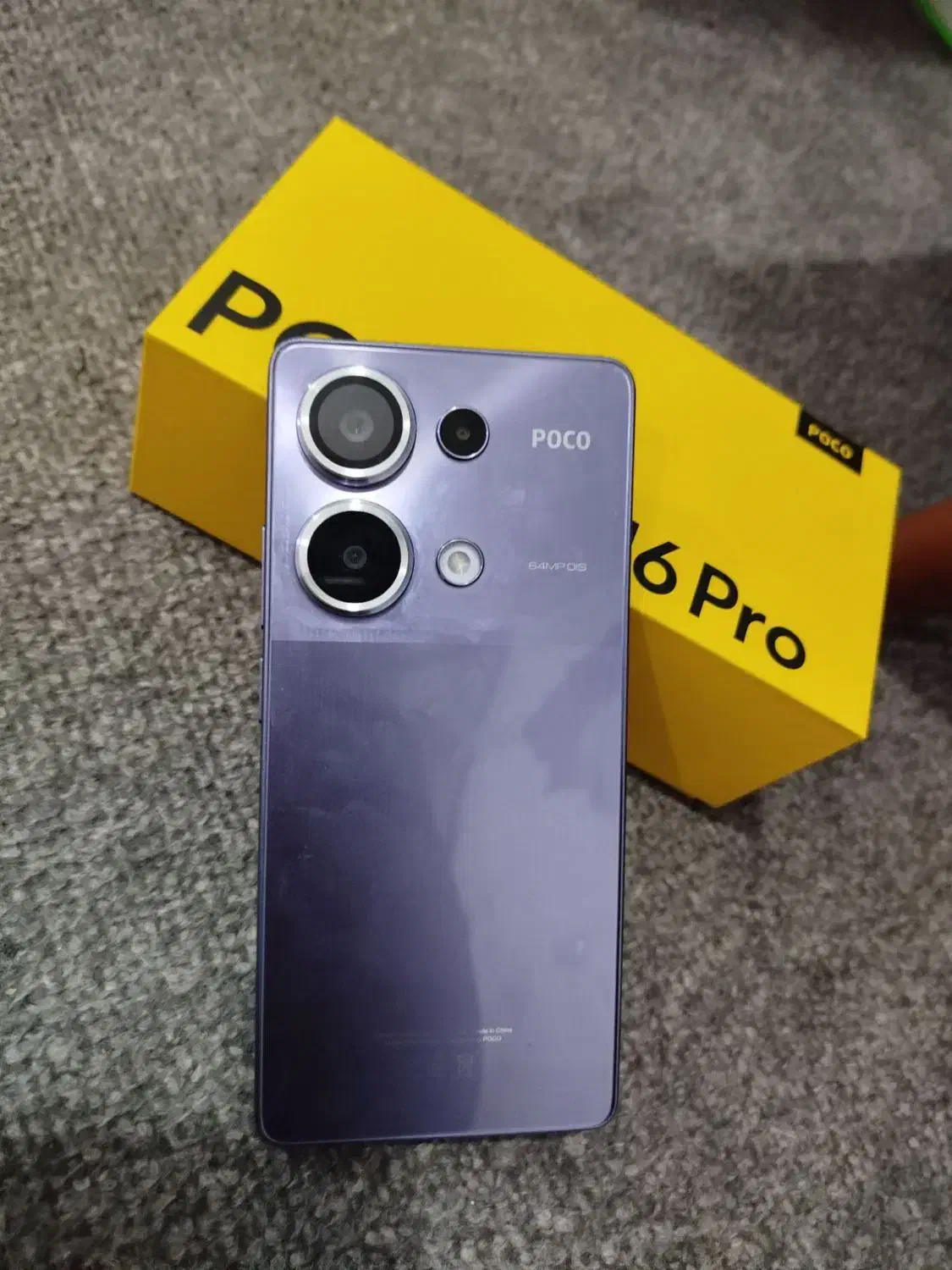 گوشیpoco m6 pro|موبایل|دزفول, |دیوار