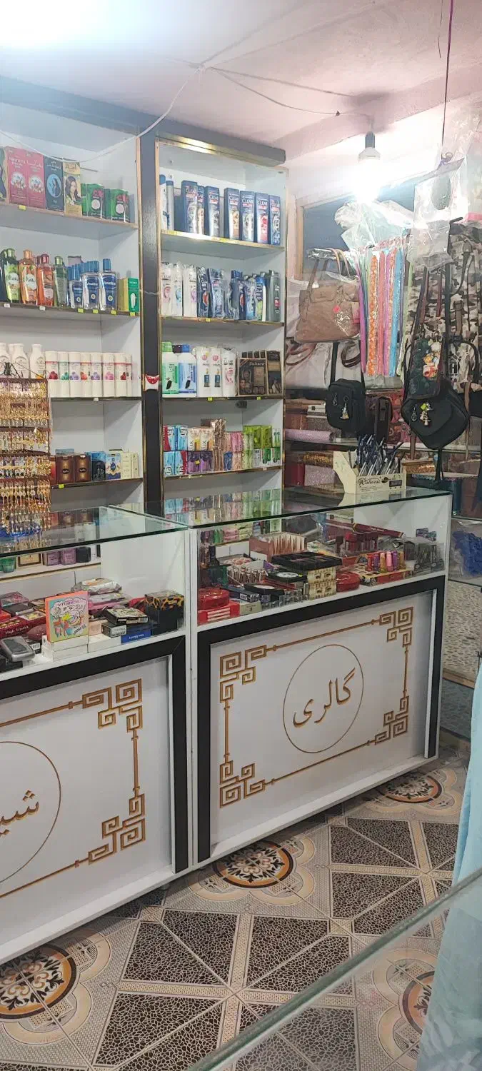 فروش لوکس فروشی و بدلیجات سرباز کلات|فروشگاه و مغازه|سرباز, |دیوار