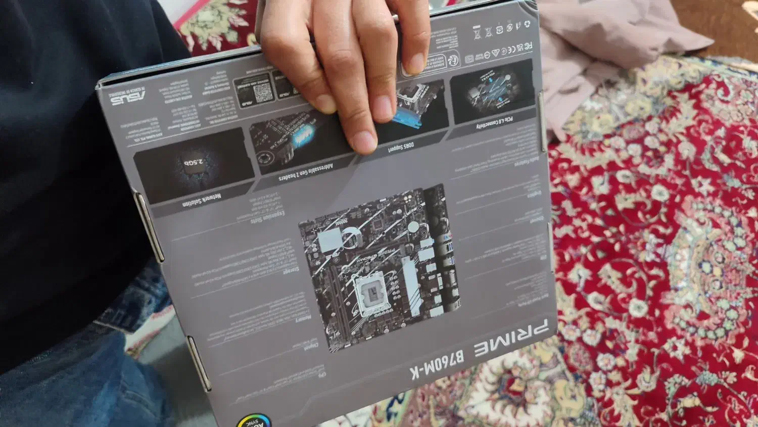 مادر برد|قطعات و لوازم جانبی رایانه|ارومیه, |دیوار