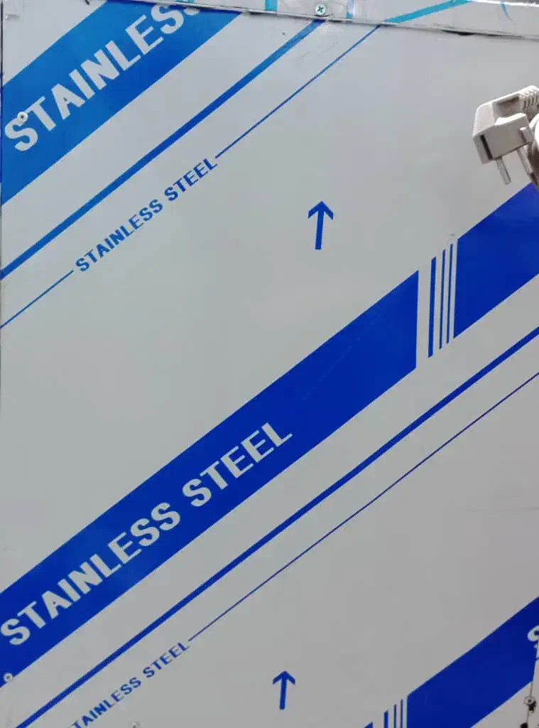 سبزی خرد کن صنعتی|خردکن، آسیاب، غذاساز|خورموج, |دیوار