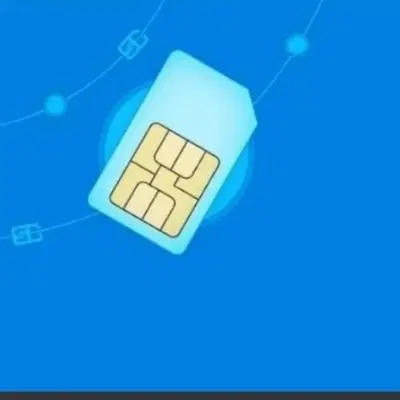 ۰۹۹۲۸۴۴|سیمکارت|یاسوج, |دیوار