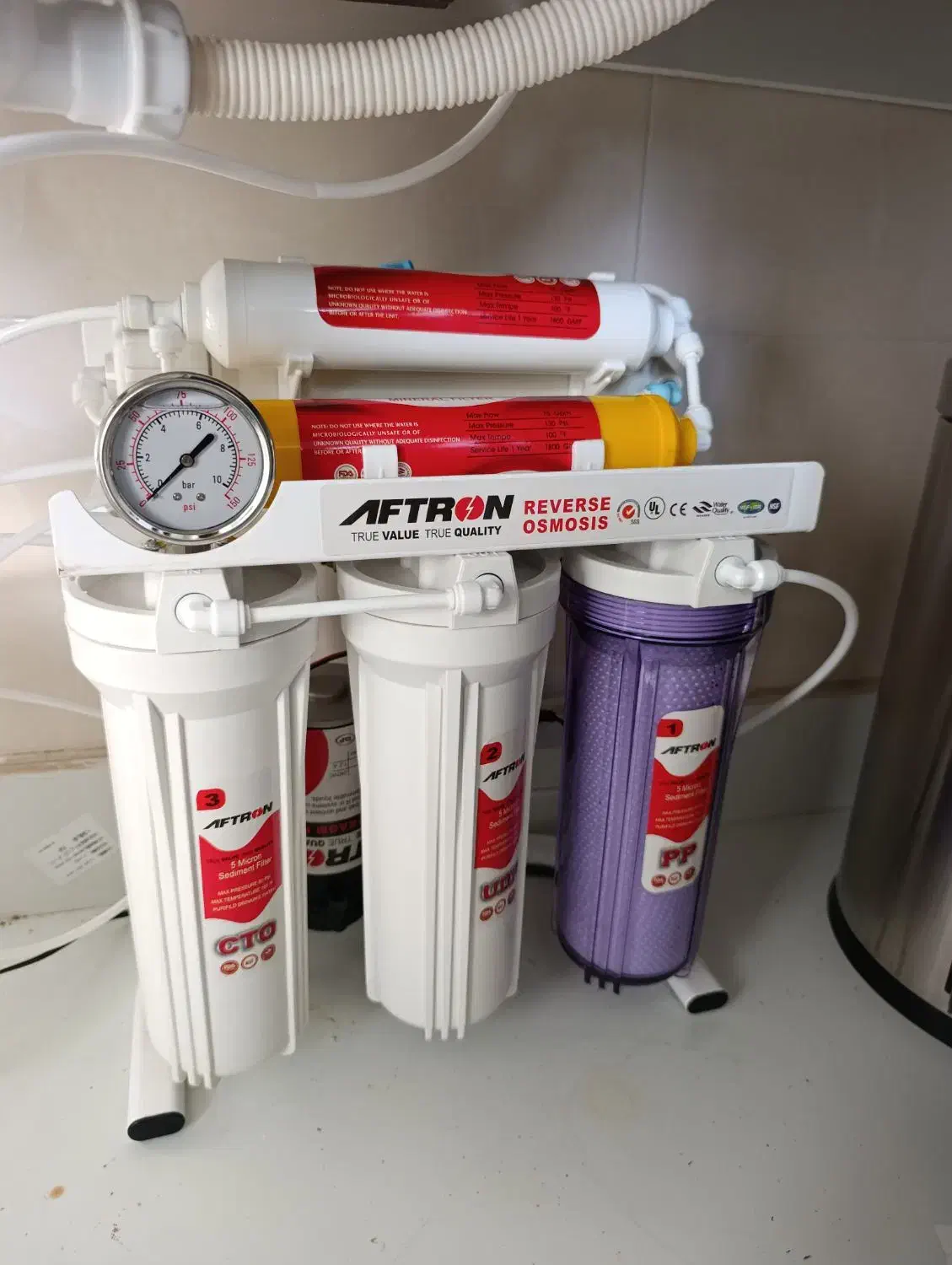 تصفیه آب خانگی نمایندگی رسمی افترون‌ مهندس اسدی|آب‌سردکن و تصفیه آب|بندرعباس, |دیوار