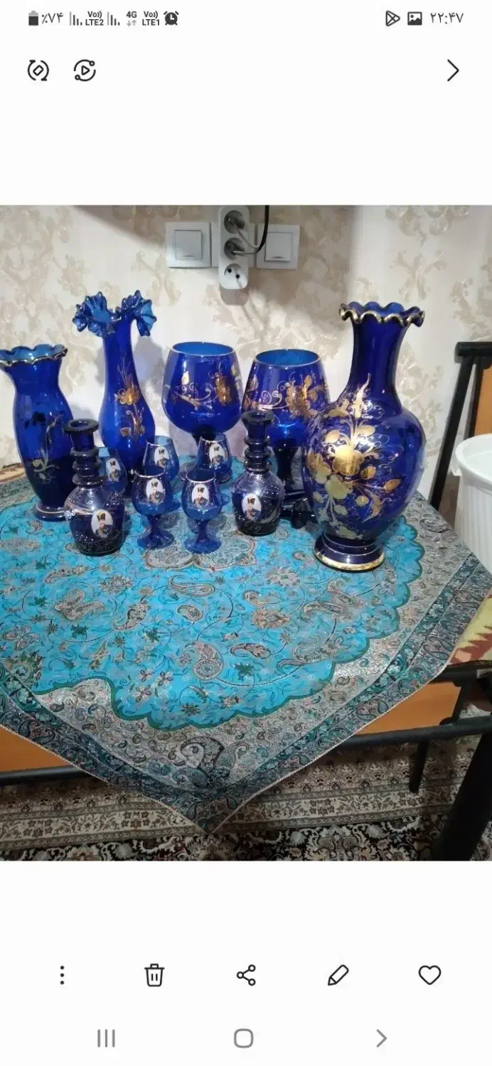 سلام ظرف  فروشی قیمت توافقی جدا هم فروش هست|صنایع دستی و سایر لوازم تزئینی|قزوین, |دیوار
