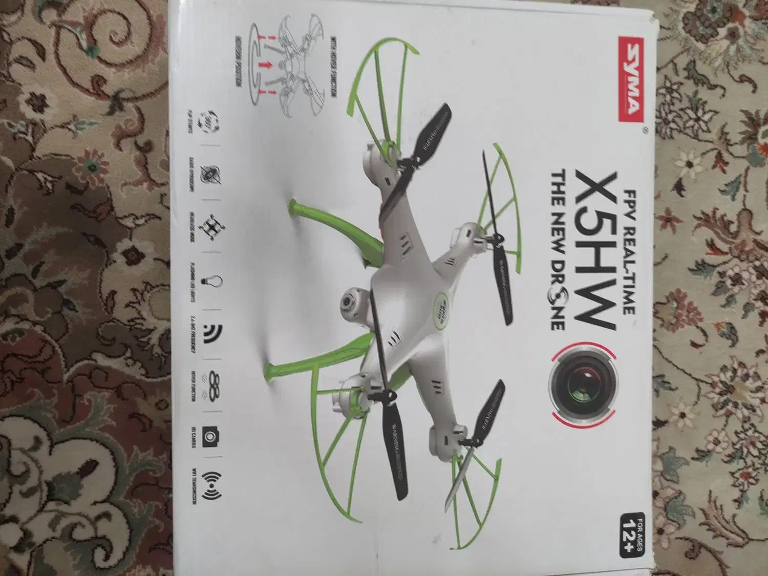 کوادکوپترسایماX5hw|اسباب‌‌بازی|دورود, |دیوار