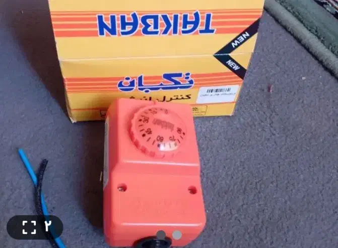 ترموستات جداری کاملا نو|آبگرمکن، پکیج، شوفاژ|تهران, مینی‌سیتی (شهرک نفت)|دیوار