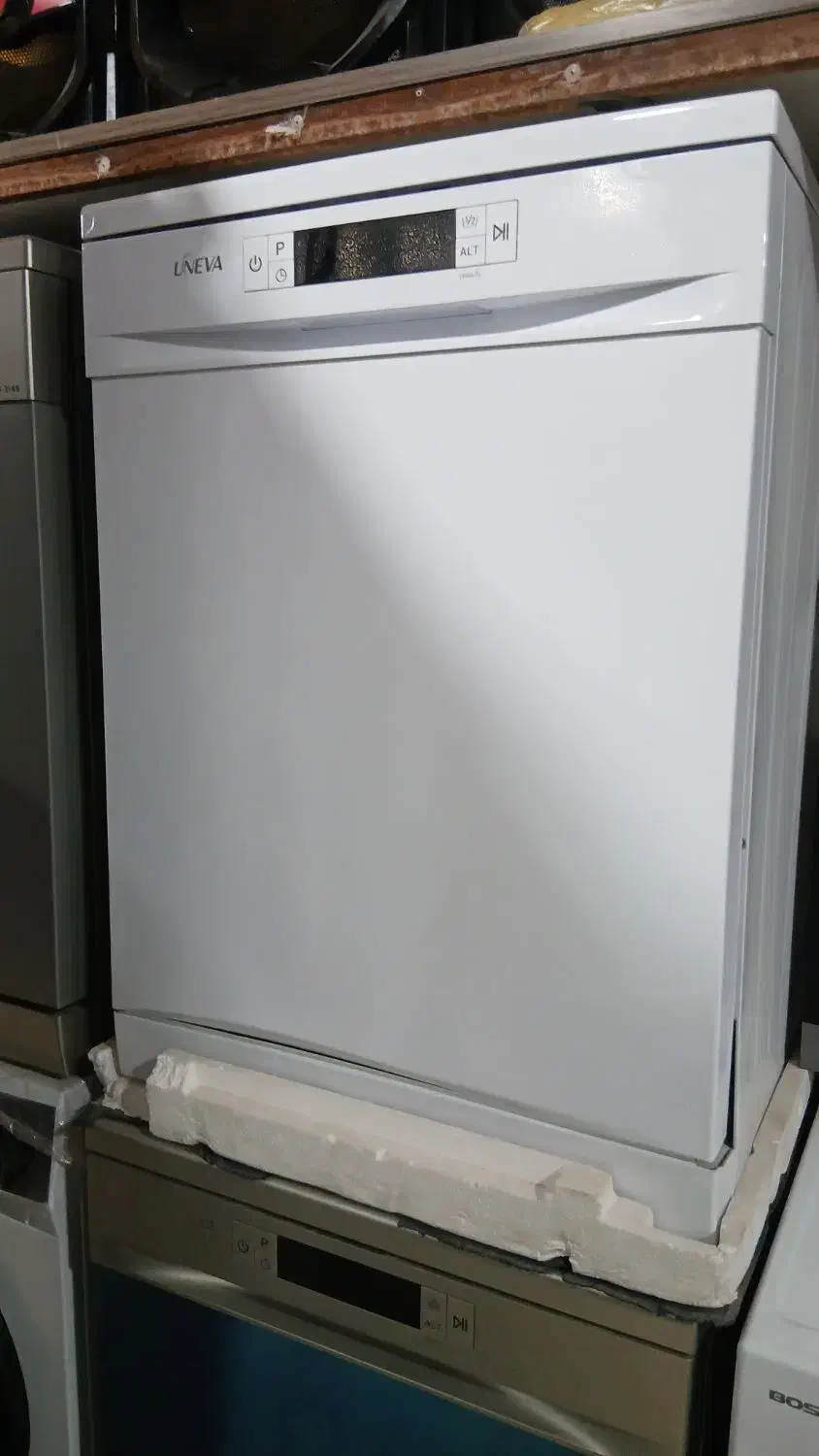 ظرفشویی|ماشین ظرفشویی|سبزوار, قلعه‌نو دهزار|دیوار