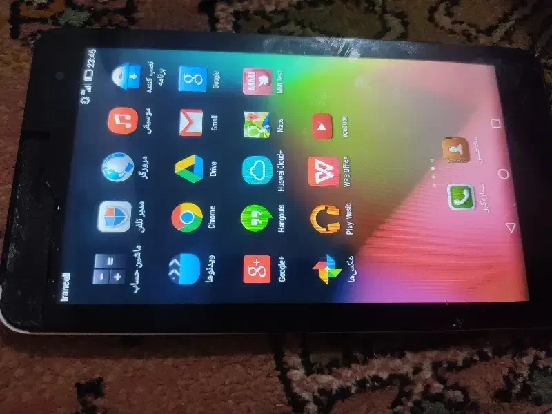 تبلت هواوی|تبلت|اهواز, نادری|دیوار