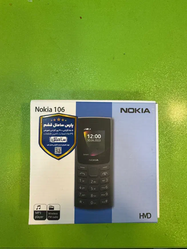 گوشی نوکیا ۱۰۵،۱۰۶|موبایل|تهران, حکیمیه|دیوار