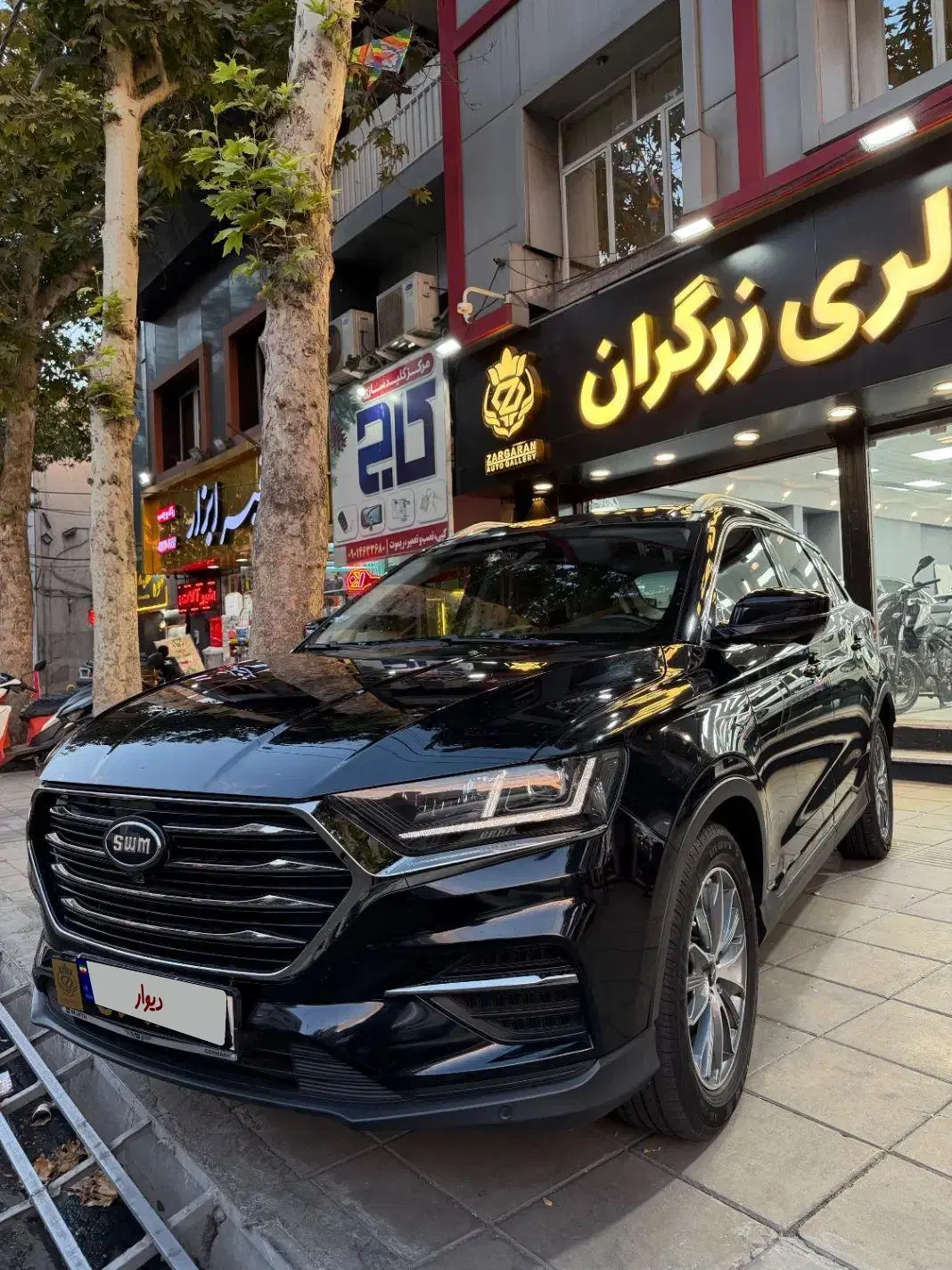 SWM ۹۹|خودرو سواری و وانت|کرج, عظیمیه|دیوار