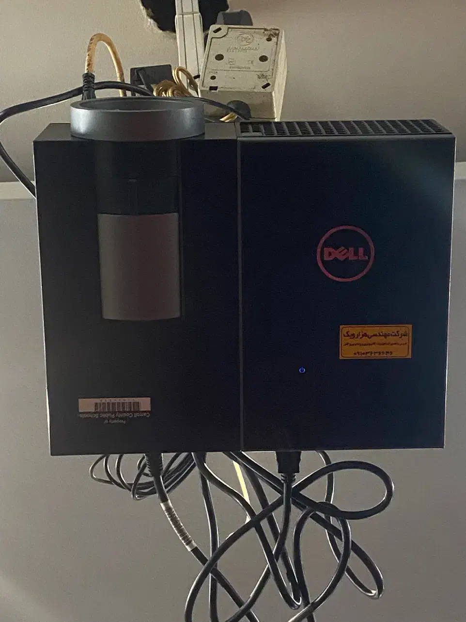 دیتا و پرده|تلویزیون و پروژکتور|اصفهان, بوستان ناژوان|دیوار