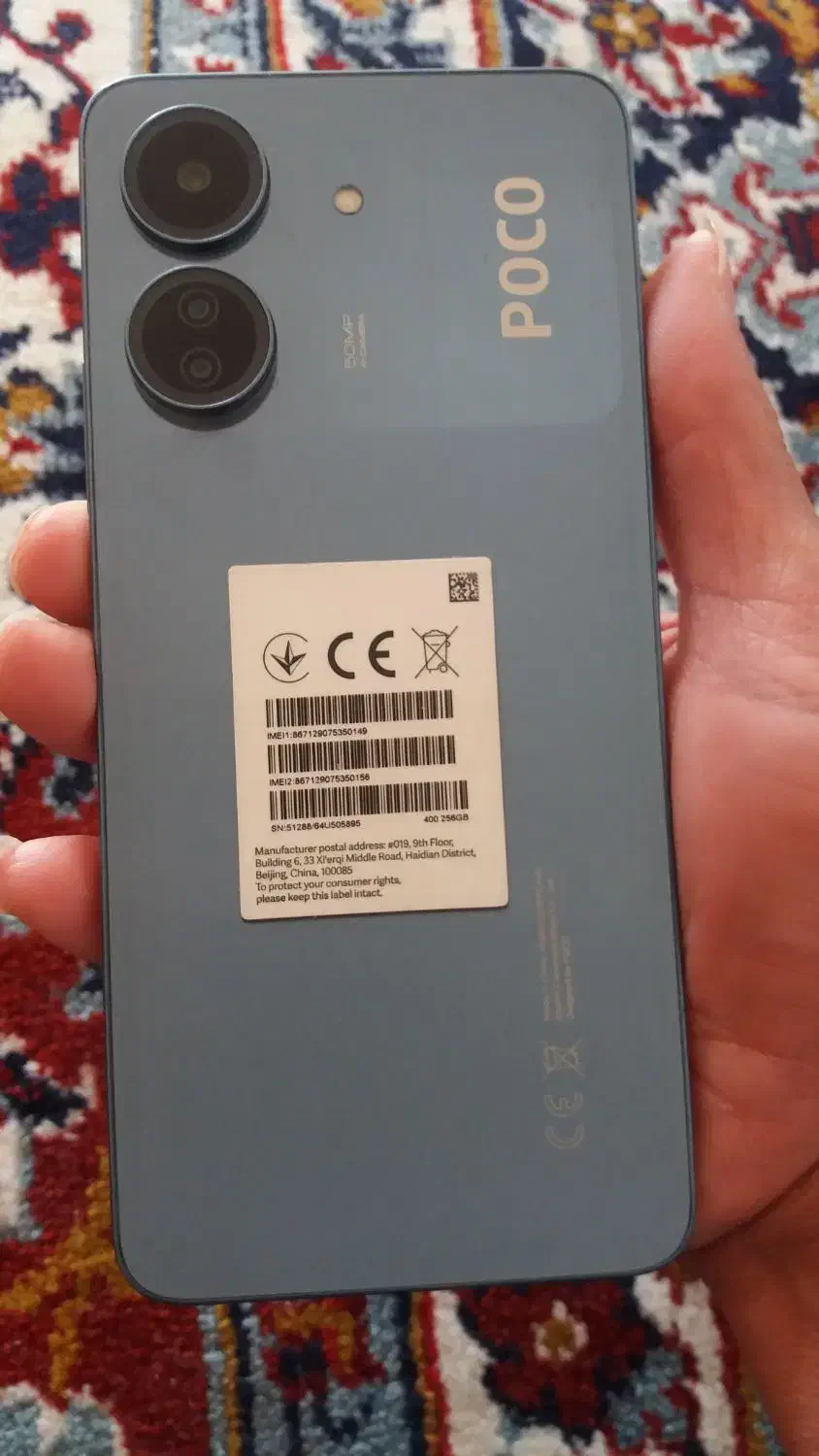 گوشی|موبایل|حبیب آباد, |دیوار