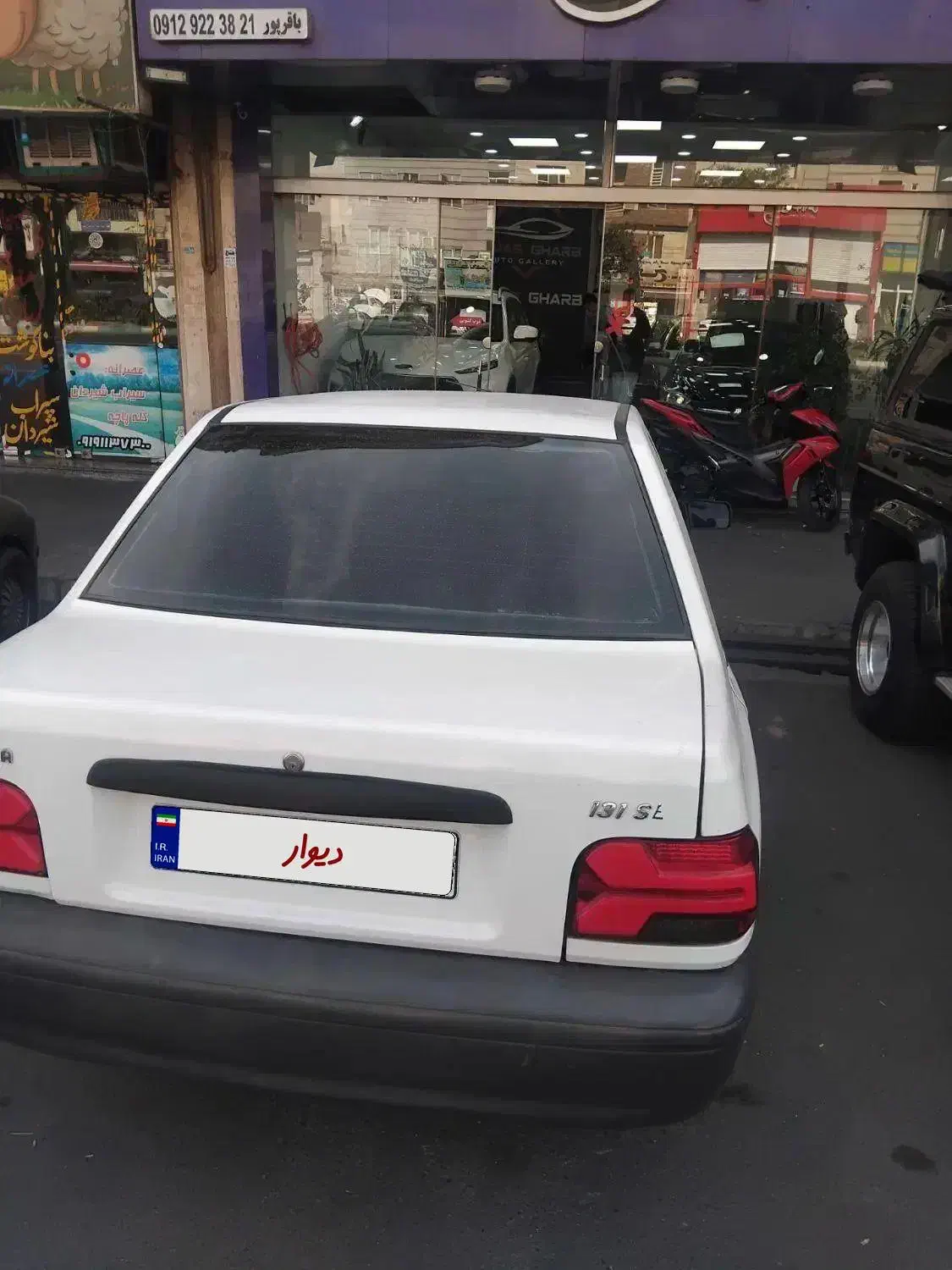 پراید ۱۳۱مدل ۹۴|خودرو سواری و وانت|قوچان, |دیوار