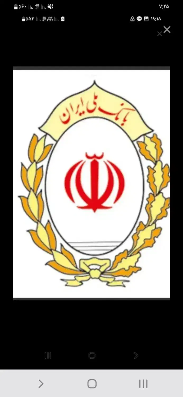 خدمات|کارت هدیه و تخفیف|کوهدشت, |دیوار