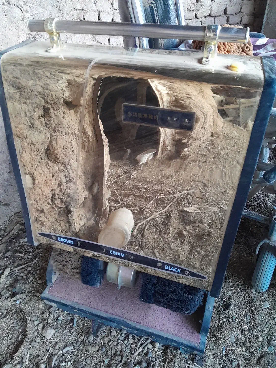 واکس زن برقی اتومات|سایر لوازم برقی|گناباد, |دیوار