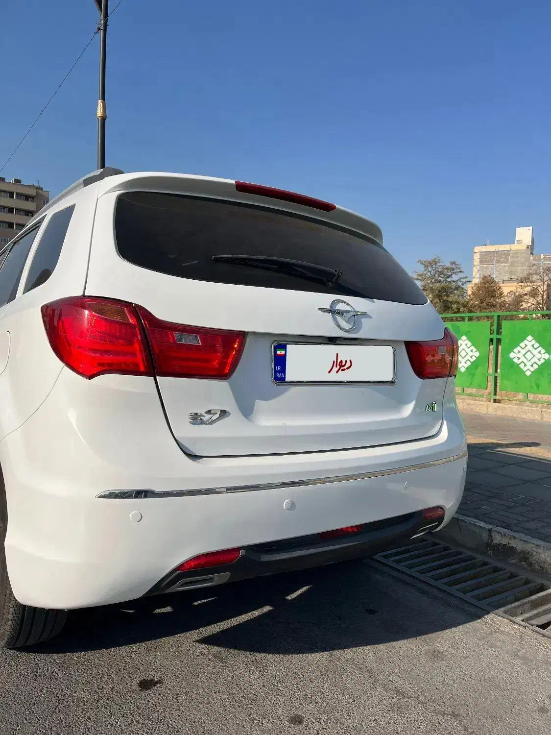 هایما s7 توربو بدون رنگ|خودرو سواری و وانت|مشهد, گوهرشاد|دیوار