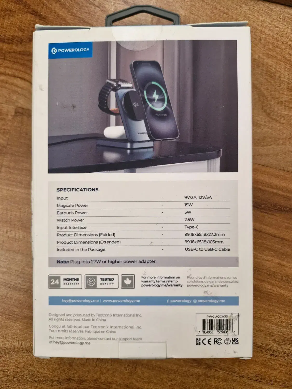 شارژر وایرلس سه کاره پاورولوژی آکبند|لوازم جانبی موبایل و تبلت|تهران, اختیاریه|دیوار