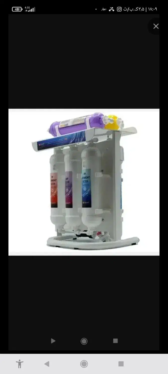 فروش تصفیه آب|آبسردکن و تصفیه آب|رامیان, |دیوار