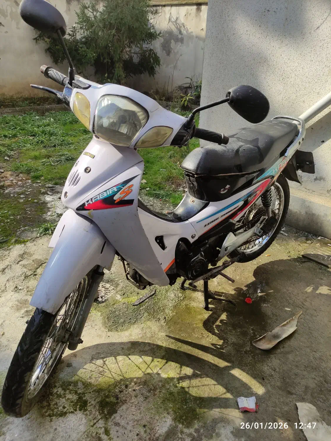 بی کلاج ویو ۱۲۵کبیر مدل ۹۰|موتورسیکلت|قائم‌شهر, |دیوار