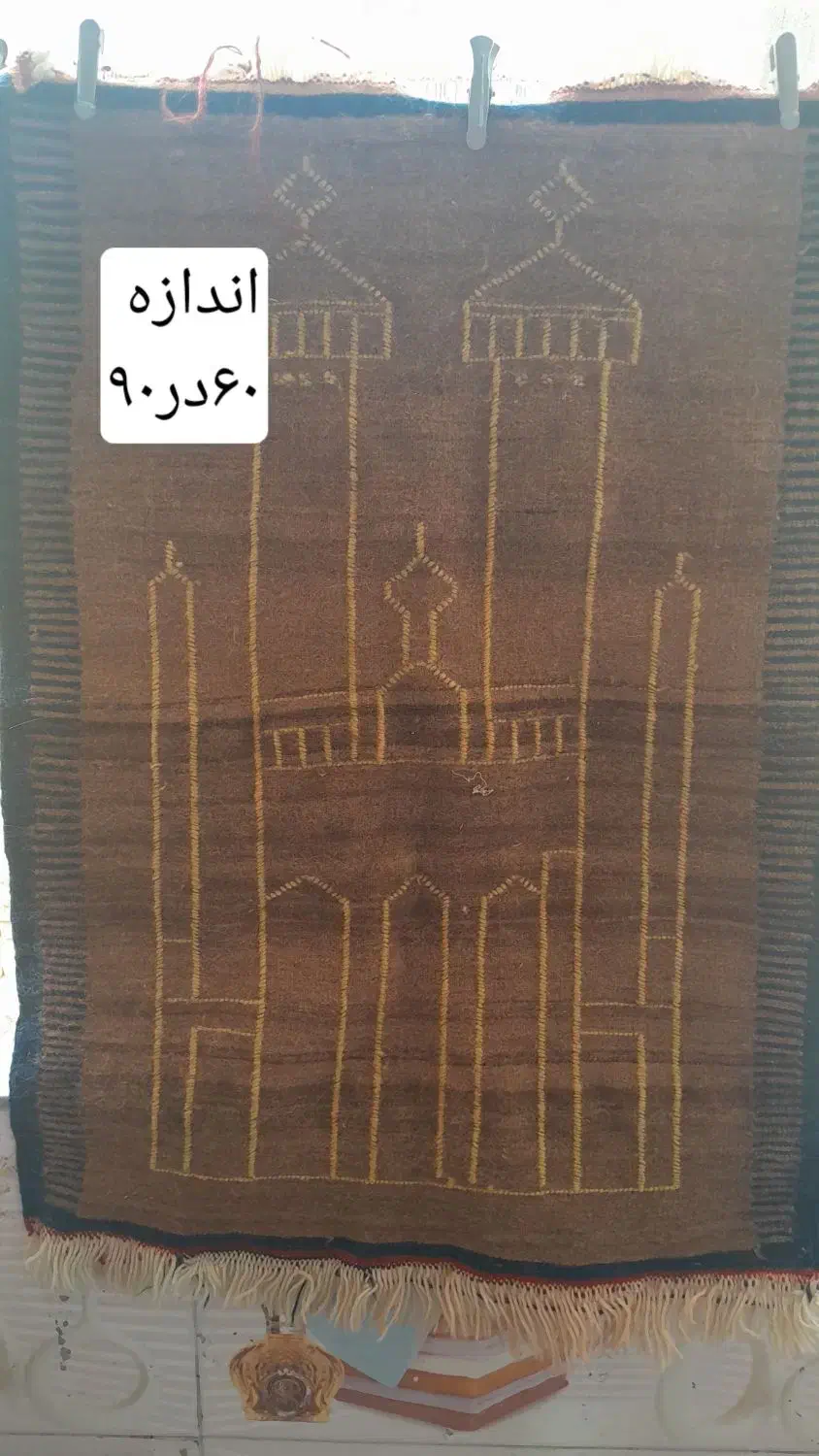 جاجیم|گلیم، جاجیم، گبه|شیراز, کوشک میدان|دیوار