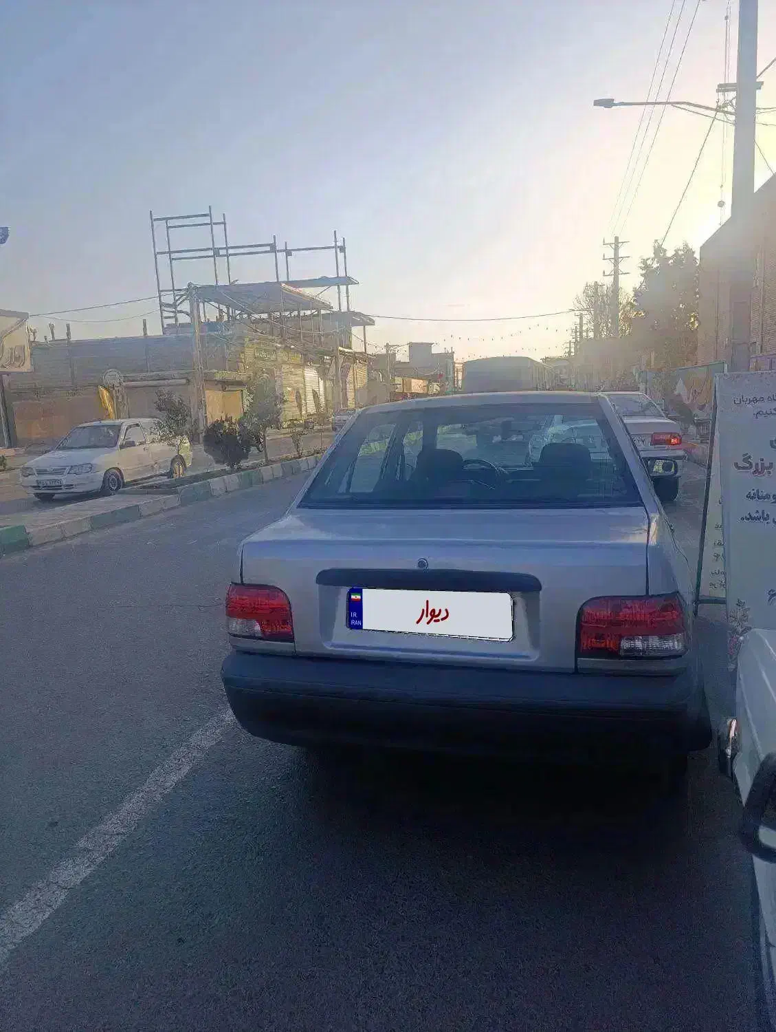 پرایدمدل۸۵ دوگانه شرکت|خودرو سواری و وانت|چهارباغ, |دیوار