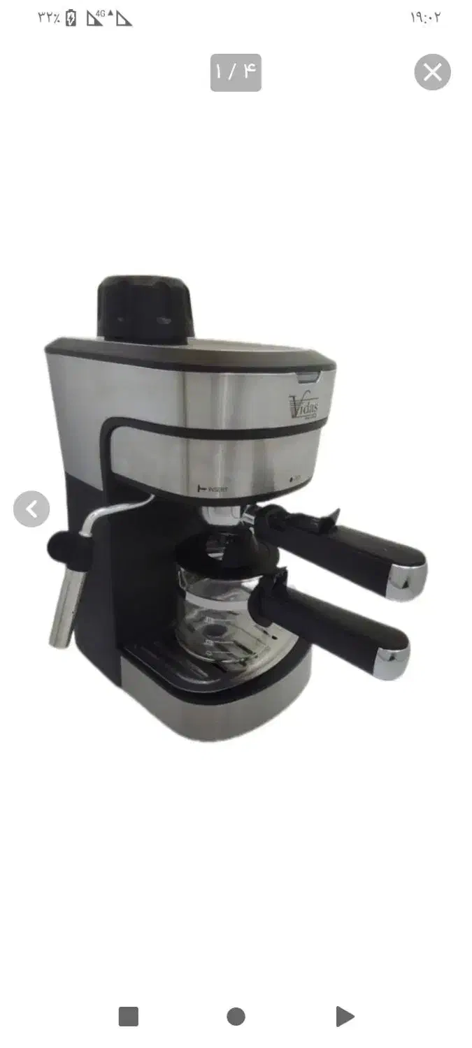 اسپرسو ساز|سماور، چای‌ساز، قهوه‌ساز|چناران, |دیوار