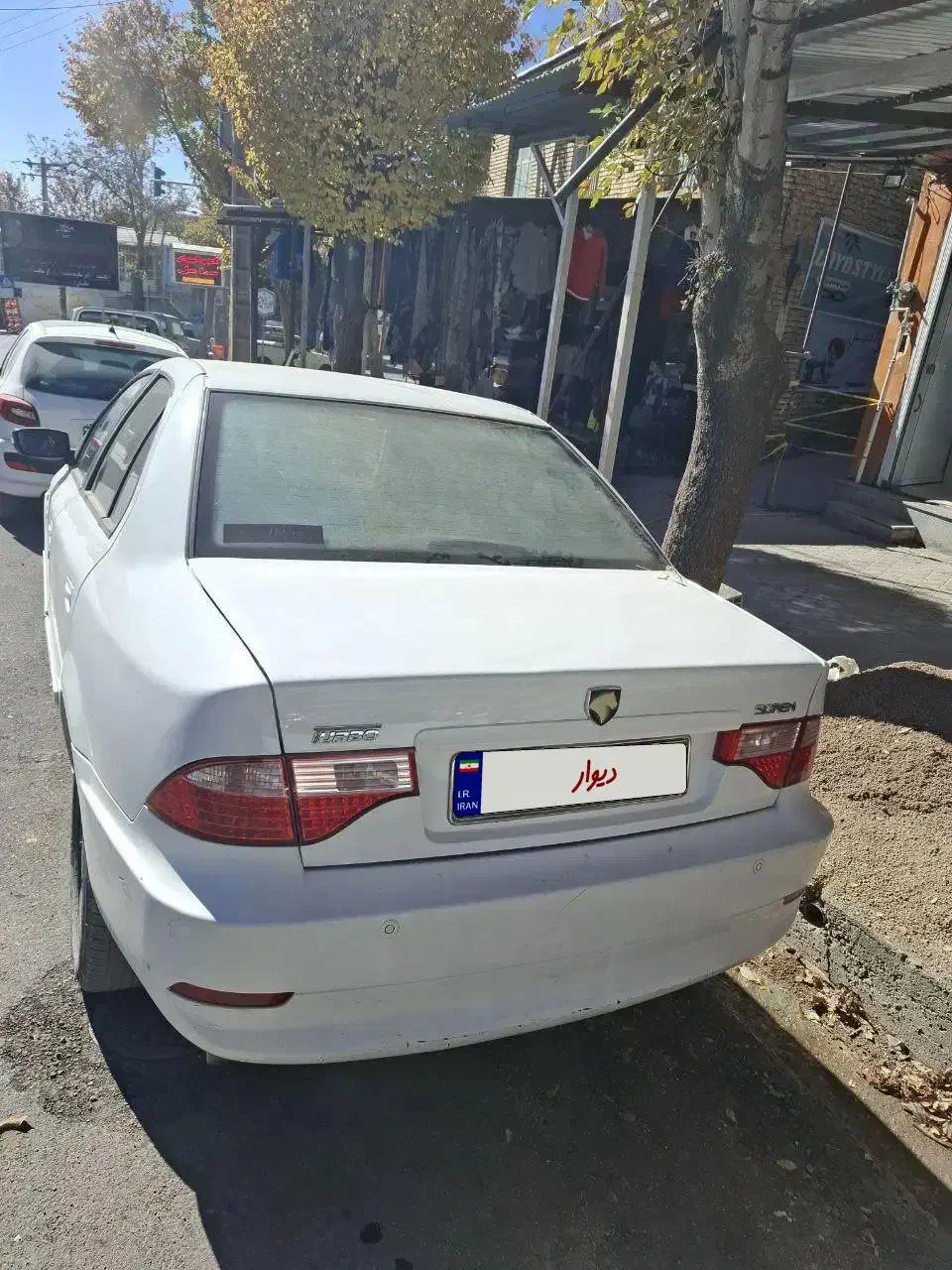 سمند سورن توربو مدل 96|خودرو سواری و وانت|سمیرم, |دیوار