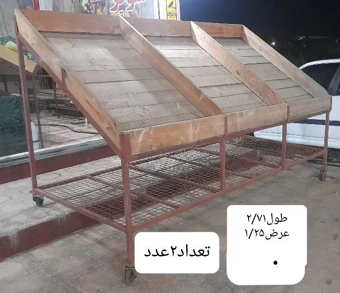 طبق میوه|فروشگاه و مغازه|رشت, حومه رشت|دیوار
