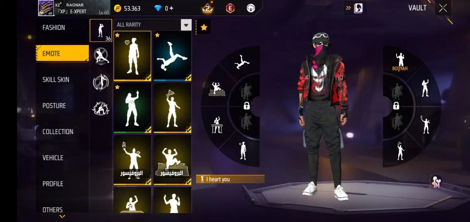 اکانت فری فایر|کنسول، بازی ویدئویی و آنلاین|اراک, |دیوار