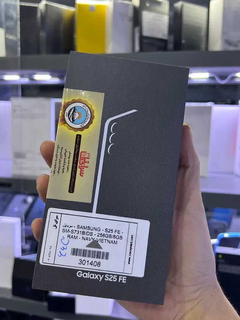 سامسونگ S25fe حافظه ۲۵۶ گیگ آکبند شرکتی|موبایل|تهران, شیخ هادی|دیوار
