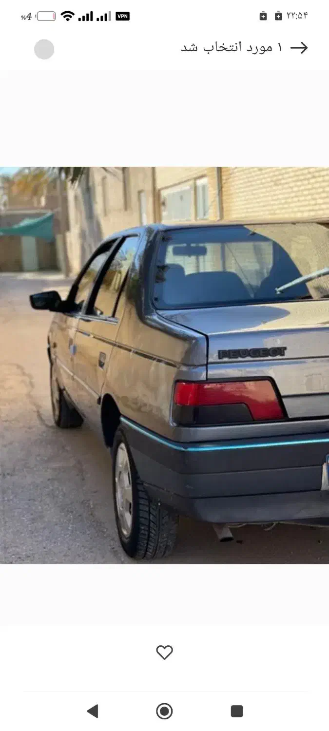 405مدل ۹۸ درحد|خودرو سواری و وانت|بیرجند, |دیوار