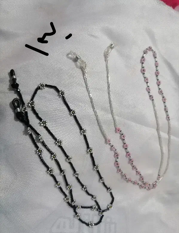 بند عینک کار دست|بدلیجات|پرند, فاز ۶|دیوار