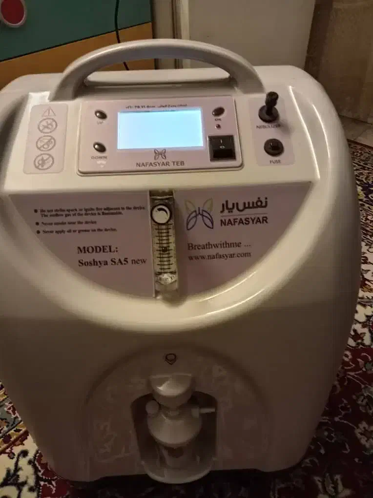 فروش اکسیژن ساز نفس یار|آرایشی، بهداشتی، درمانی|ری, فیروزآبادی|دیوار