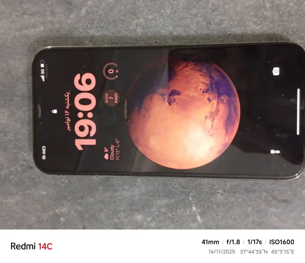 اپل ۱۲پرو مکس|موبایل|ارومیه, |دیوار