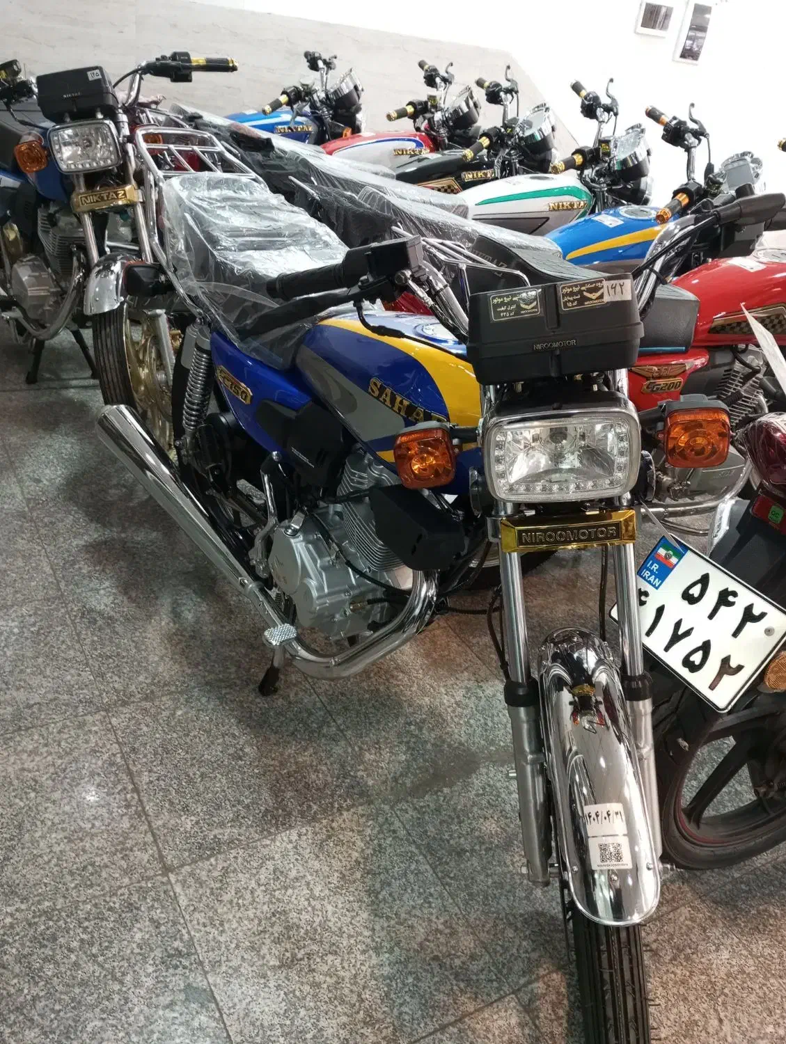 موتور سیکلت|موتورسیکلت|دورود, |دیوار