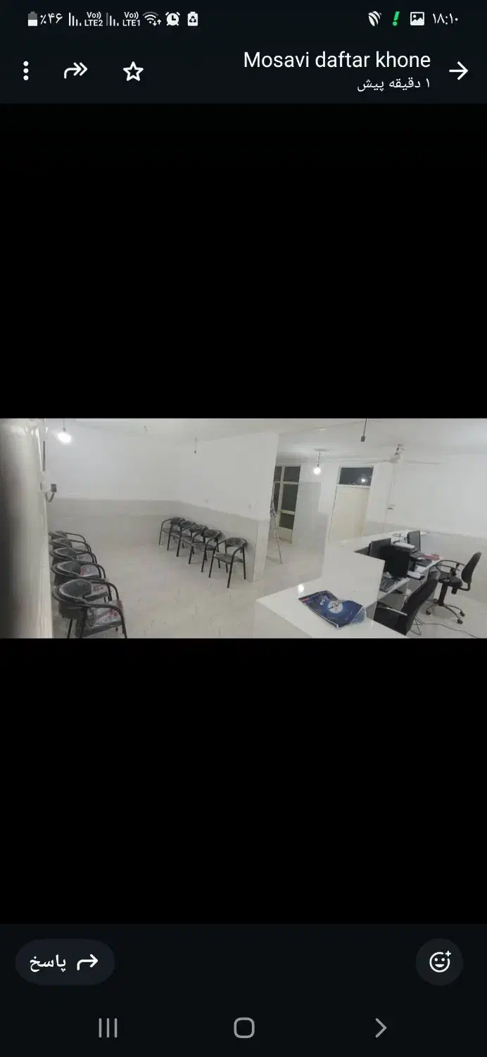 دفتر کار|اجارهٔ دفتر کار، اتاق اداری، مطب|اهواز, کمپلو شمالی|دیوار