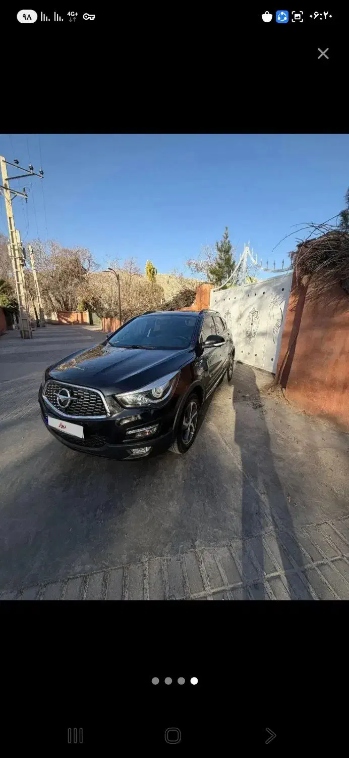 هایما s5|خودرو سواری و وانت|بندرعباس, |دیوار