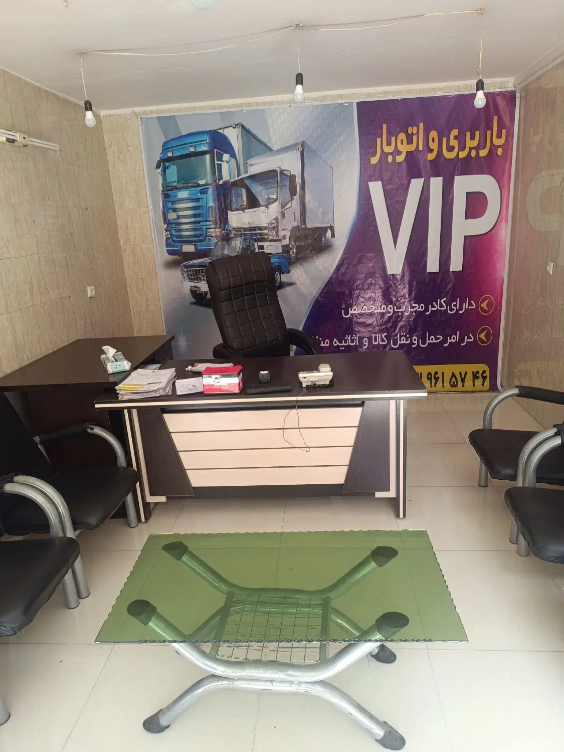 شرکت باربری VIPبار کرج خاور،ایسوزو حمل اثاثیه|خدمات حمل و نقل|کرج, فاز ۳ گوهردشت|دیوار