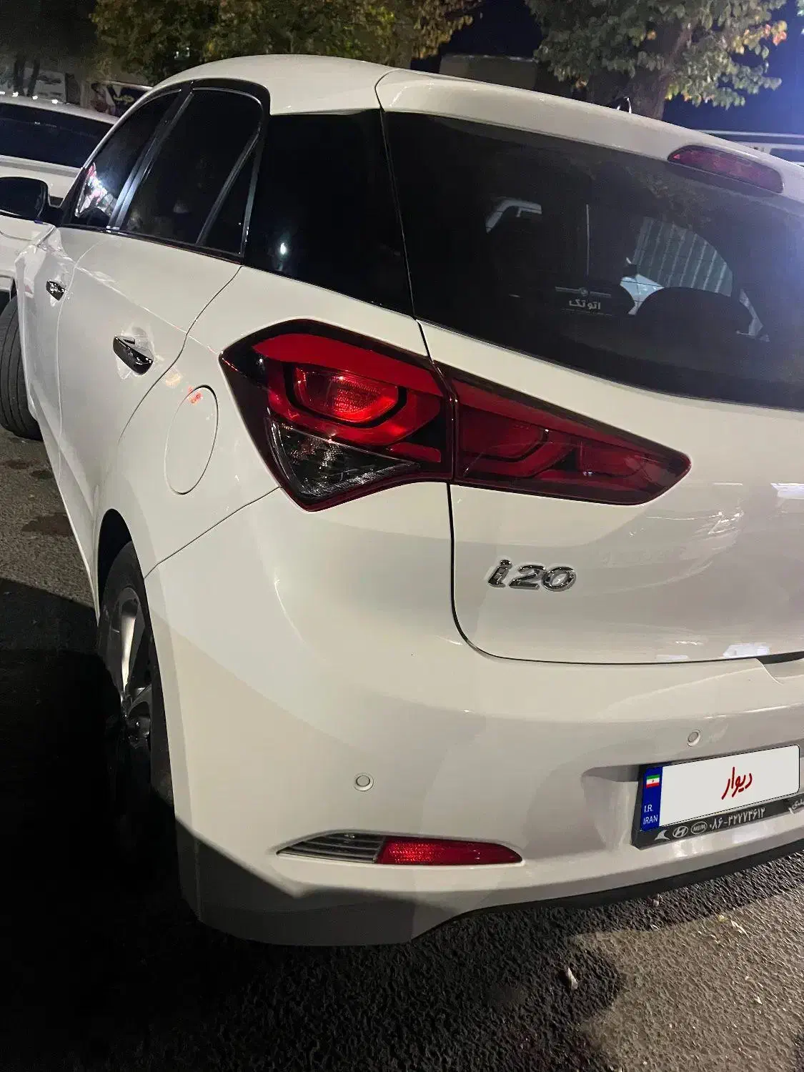 هیوندا ای ۲۰|خودرو سواری و وانت|اراک, |دیوار