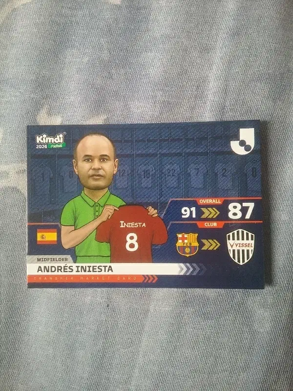 کیمدی ۲۰۲۶|اسباببازی|آشتیان, |دیوار