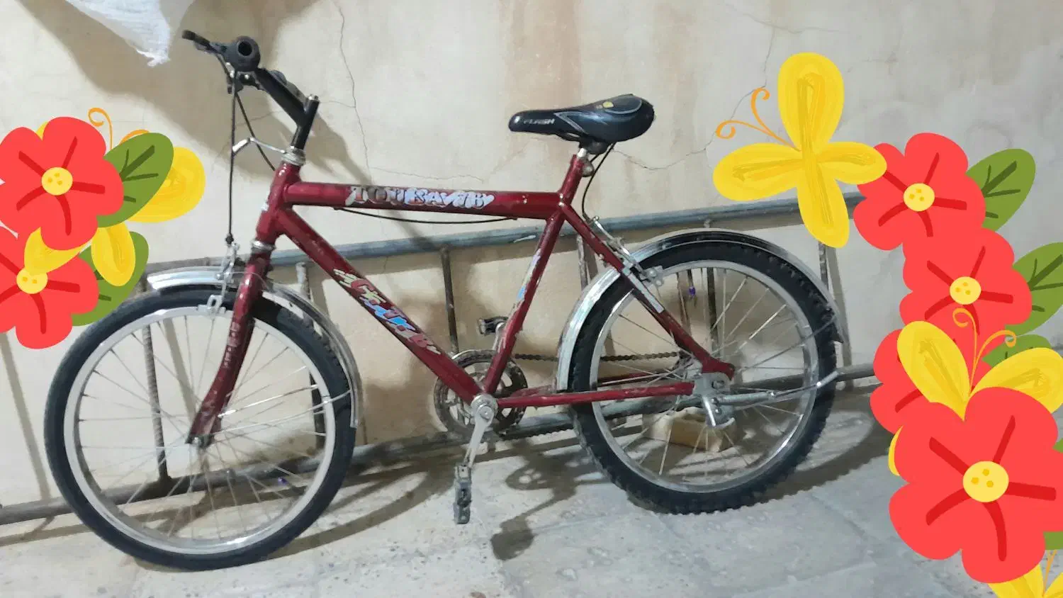 دوچرخه سایز ۲۰|دوچرخه، اسکیت، اسکوتر|امیدیه, |دیوار