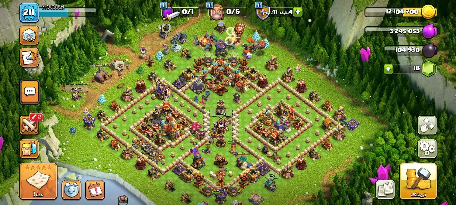 اکانت کلش تان 16|کنسول، بازی ویدئویی و آنلاین|مرودشت, کناره|دیوار