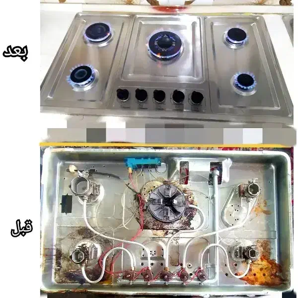 تعمیر اجاق گاز  قطعات اجاق گاز  نصب ضمانت نمایندگی|اجاق گاز و لوازم برقی پخت‌وپز|زنجان, |دیوار