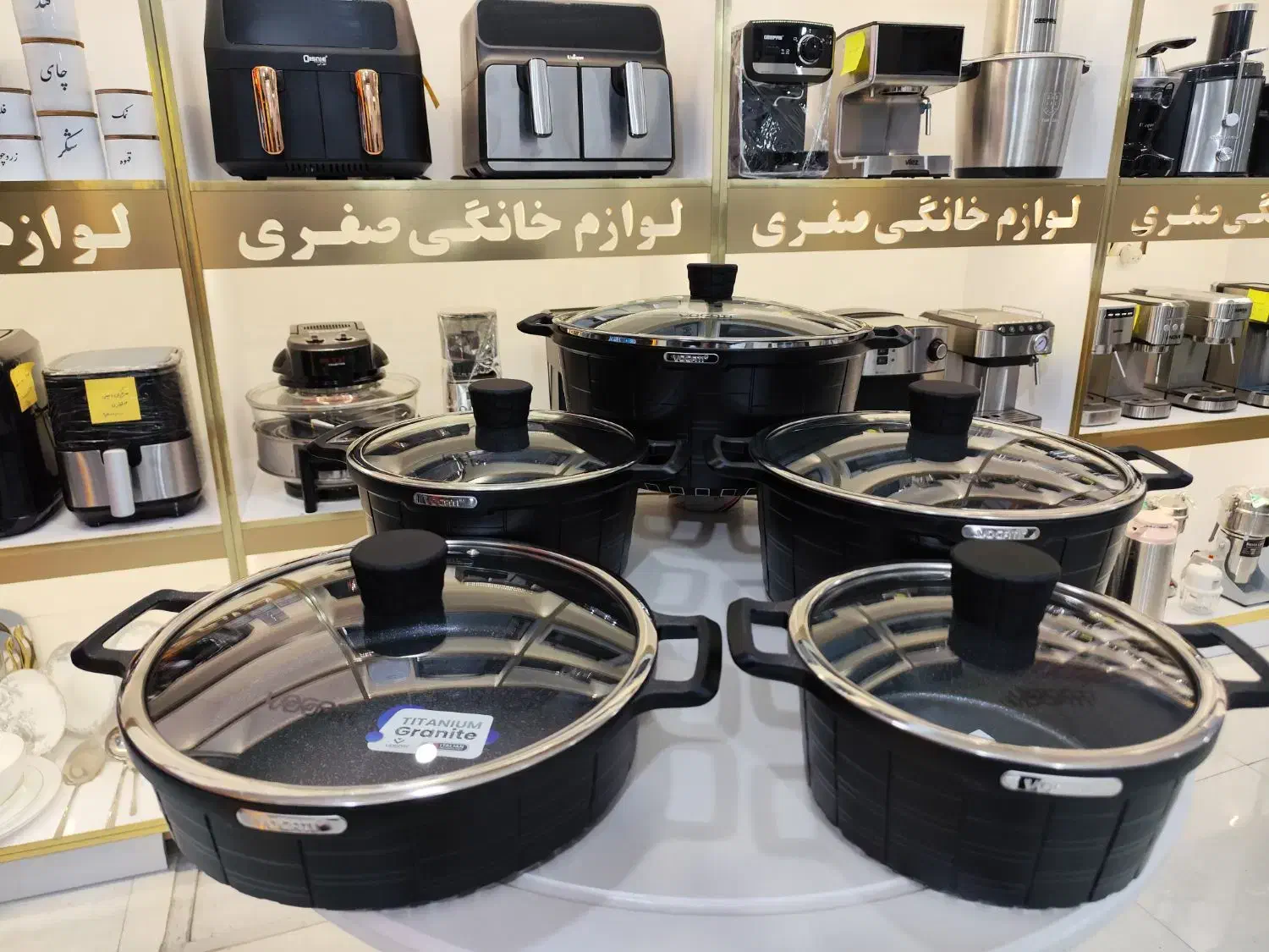 قابلمه تمام چدن کفه سرامیکی بصورت اقساطی تا ۸ماه|ظروف پخت‌وپز|بروجرد, |دیوار