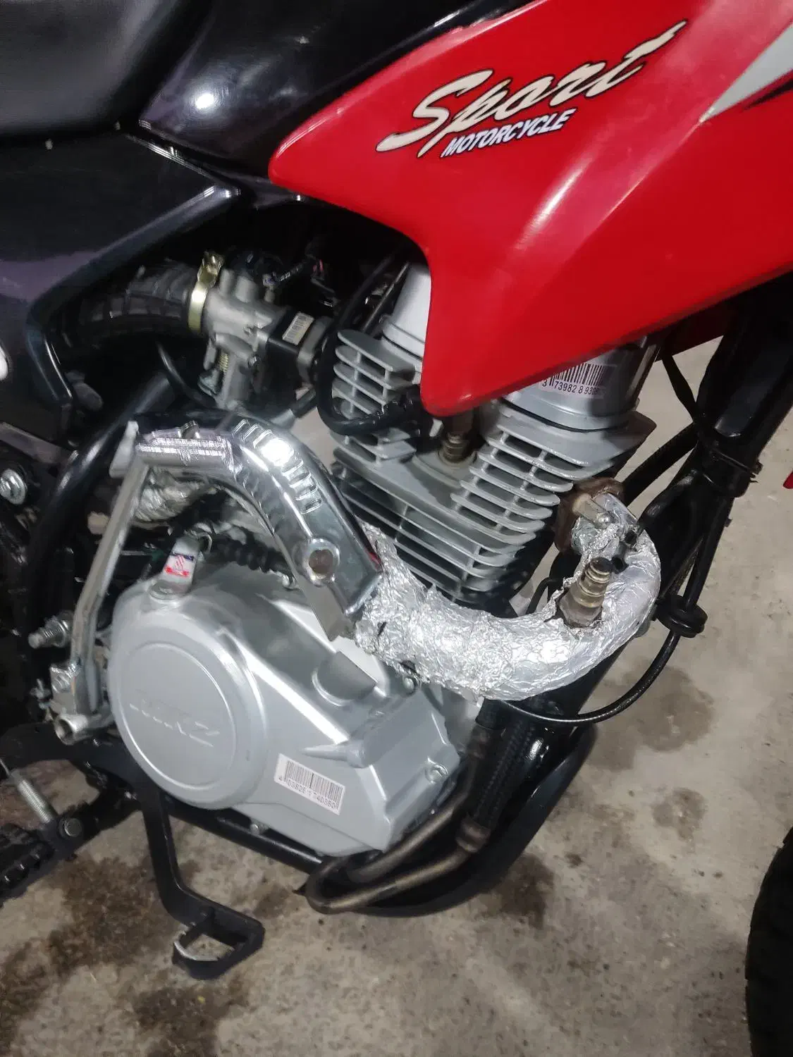 موتورتریل۲۰۰|موتورسیکلت|ایلام, |دیوار