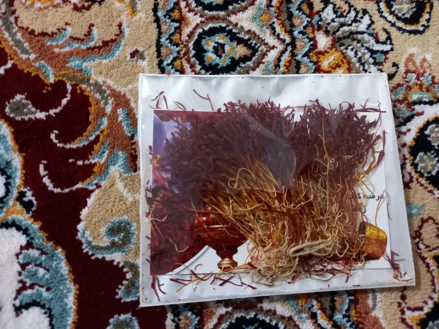 انواع زعفران هل و زرشک|خوردنی و آشامیدنی|سیدان, |دیوار